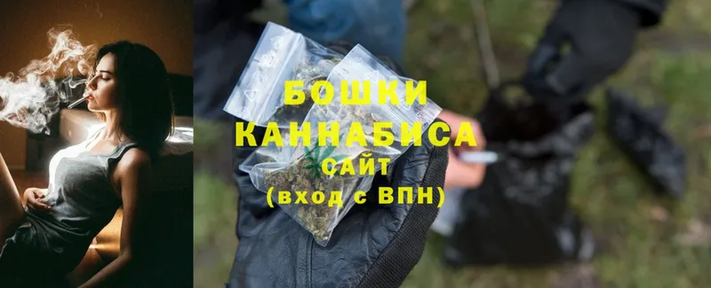 kraken ссылки  Чистополь  Шишки марихуана SATIVA & INDICA 